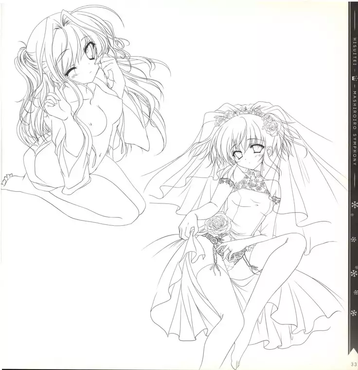 Mashiro-Iro Symphony illustration art book
