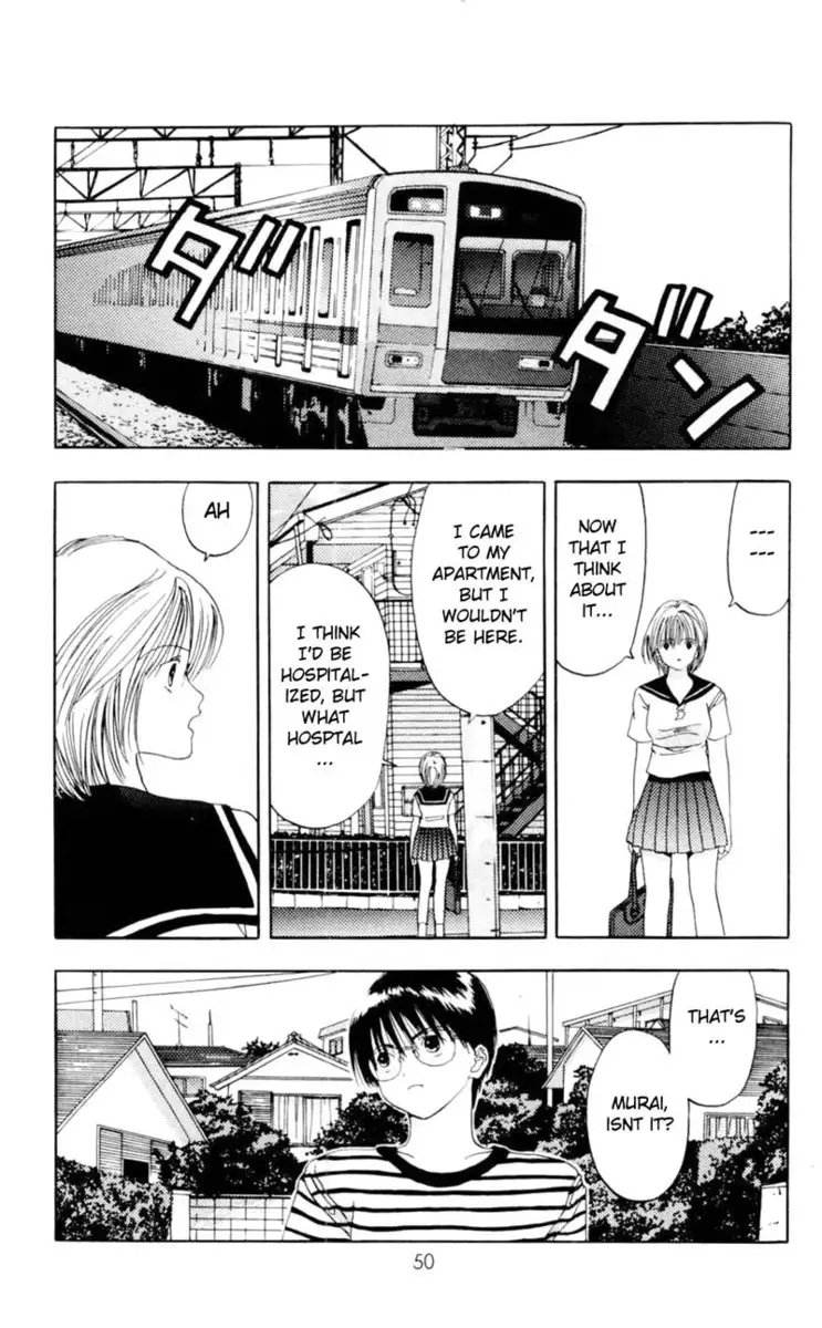 Akane-Chan Overdrive V01 - CH1c