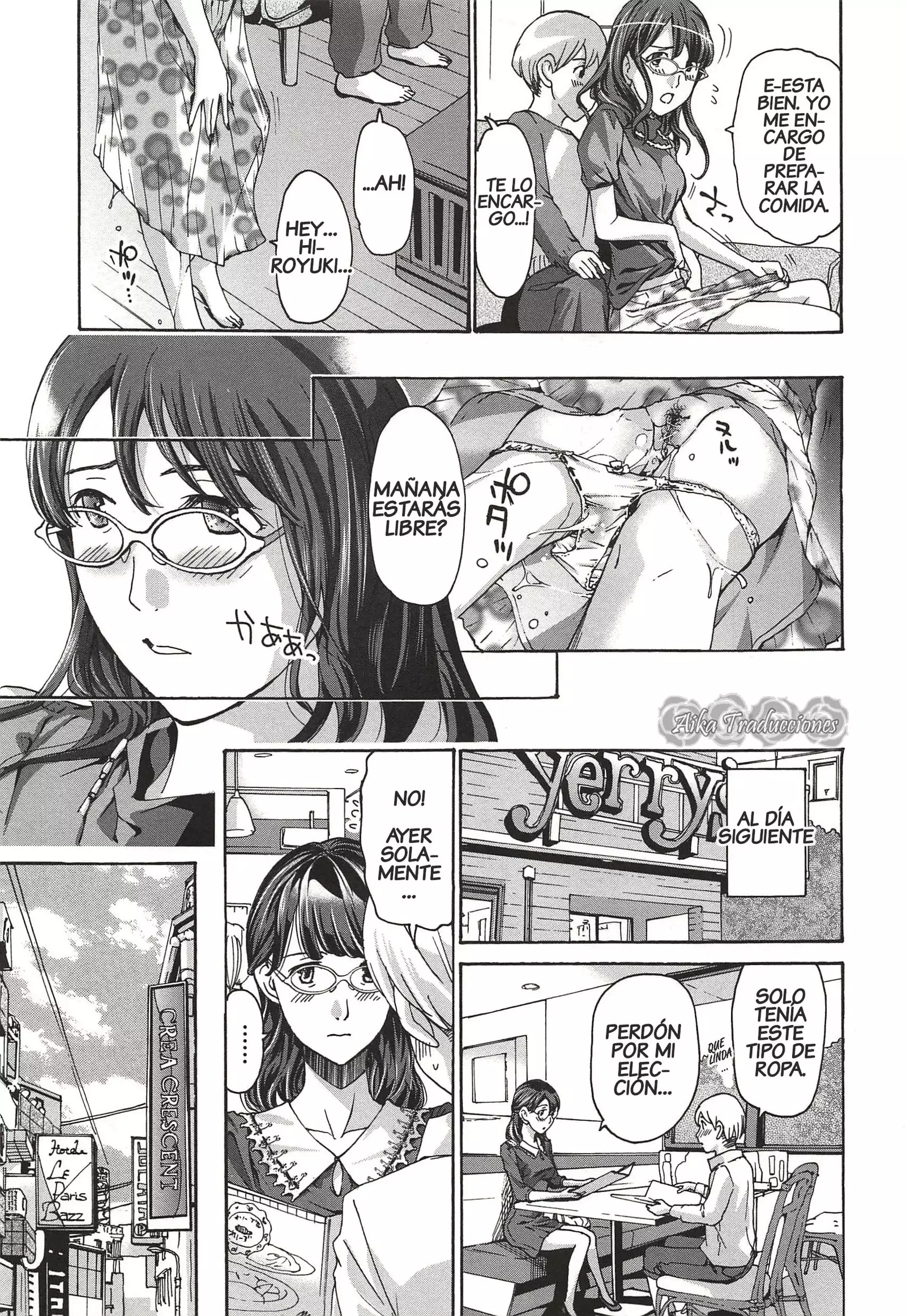 Watashito Iikoto Shiyo? Ch. 2-3