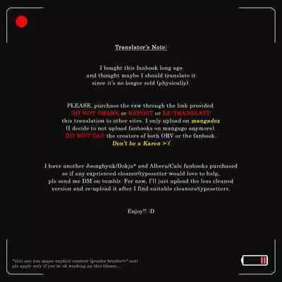 Omniscient Reader's Viewpoint - Another Stories