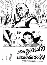 [Paradise City (Panic Attack)] Tabete Mitemo Ne (Various)