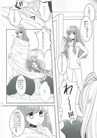 (Dai 7-ji ROOT4to5) [Pita Patter (Hachiya Nopo)] Gyakuten Paradox (Fate/EXTELLA)