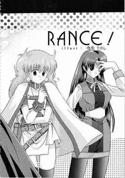 Kichikuou Rance First Press Release Book