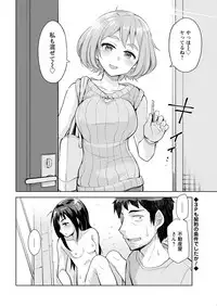 Action Pizazz 2018-07 [Digital]