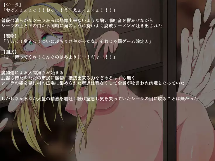 Clear D Jinrui Haiboku