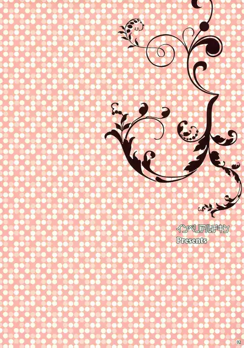 A Day with Nurse Nene-san