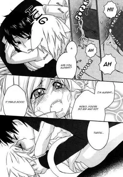 [Anthology] Puchi D VOL. 4 Kemonomimi [English] [DokiDoki]