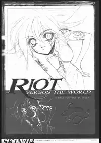 [WRENCH STUDIO] SKiN 04