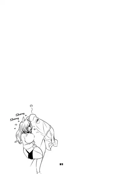 Hakobune x Ero x Matome Hon 2