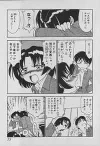 [Charlie Nishinaka] Down Town POPS