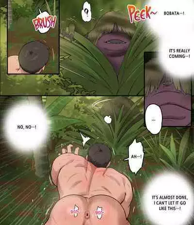 Yuusha no Kyuuai | The Courtship Of Warrior