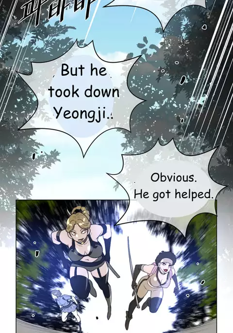 Perfect Half Ch.1-34