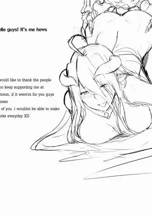 Lust Libido Lewd (decensored)