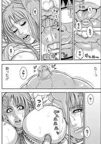 [Anthology] MOMOPAN 29 [Digital]