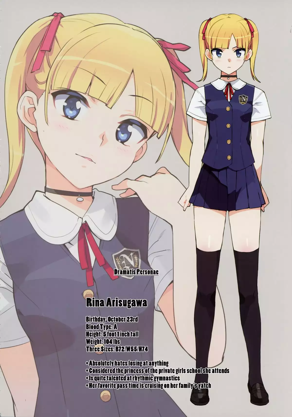 Kono, Hikyoumono!! | Y- You Damn Coward!