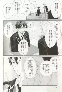 B's-LOVEY Omegaverse