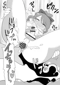 [DryR (Urakuso)] Josou ga Bareta Toki no Taishohou