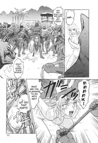 [Waita Uziga] Nukarumi no Naka | In a Quagmire [English] [SaHa]