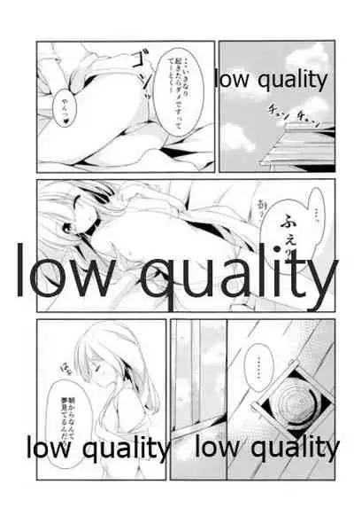 (C87) [SEASONALWIND (Fuuna)] Keikuubo Hakuchuumu (Kantai Collection -KanColle-)