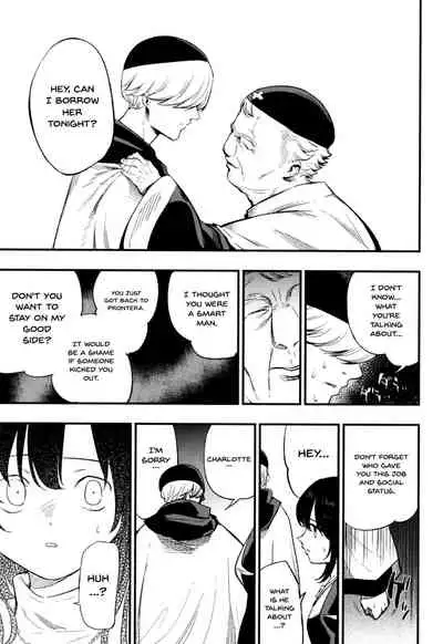 [Shironegiya (miya9)] AcoPri Monogatari Soushuuhen (Ragnarok Online) [English] [Doujins.com] [Digital]