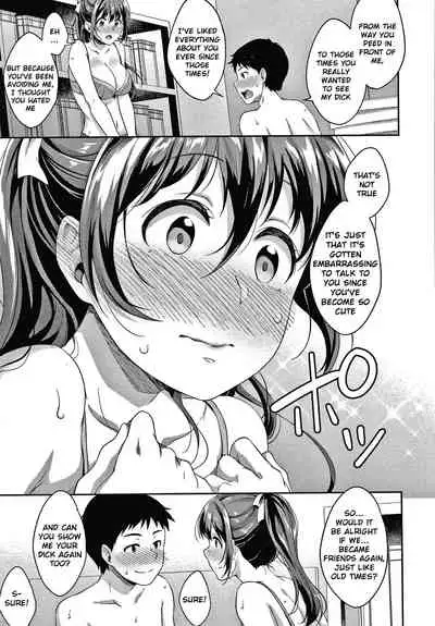 Shishunki no Obenkyou