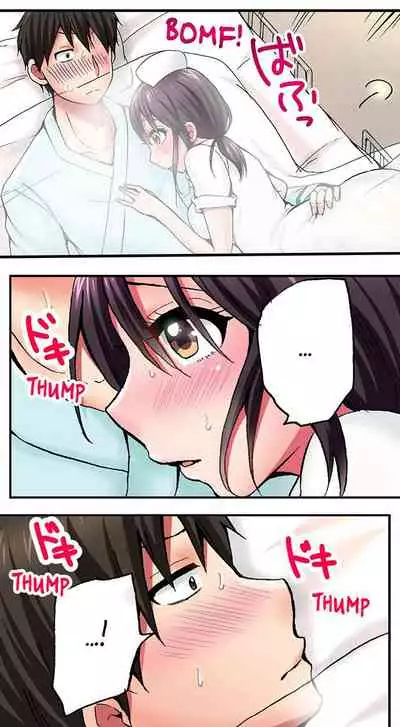 Pranking the Working Nurse Ch.6/?