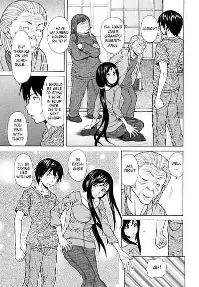 [Fuuga] Ore no Neesan... [English] [iridesyo]