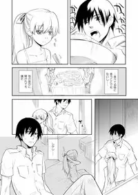 (COMIC1☆4) [AHM (Inu-Blade, Lact Mangan)] Kuroda (Tsuma) Shichihenge (DARKER THAN BLACK)
