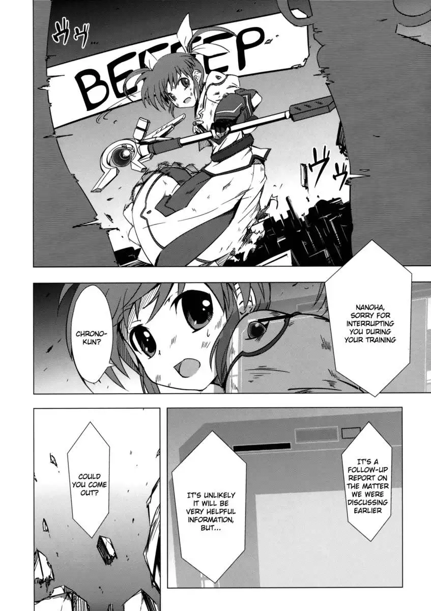 Mado Nano CROSSOVER 3.0