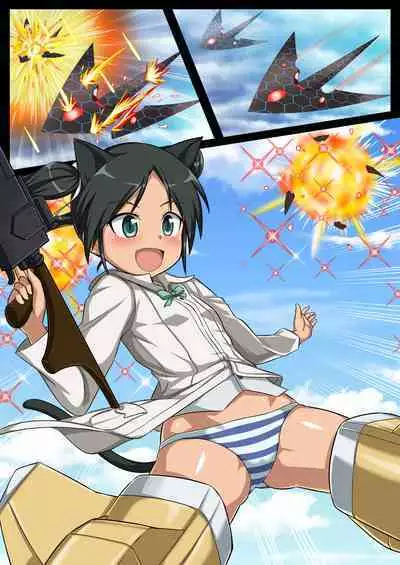 Install Embryo On Witches V