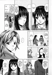 [Fuuga] Mako [English] [desudesu]