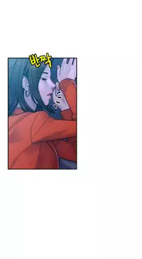 [Guh Bal Han] Ghost Love Ch.1-25 (English) (YoManga) (Ongoing)