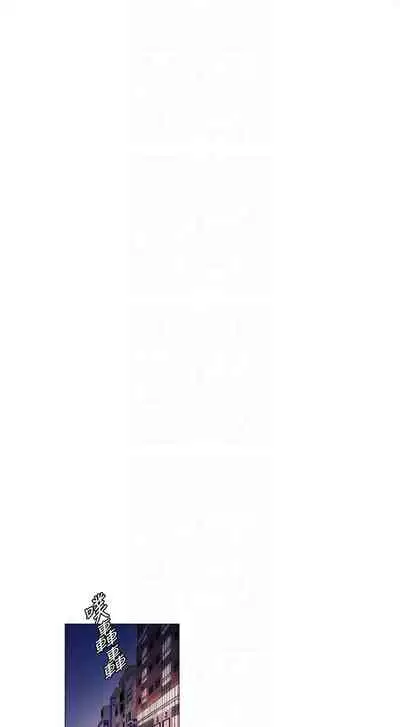 冲突 1-77 中文翻译 （更新中）