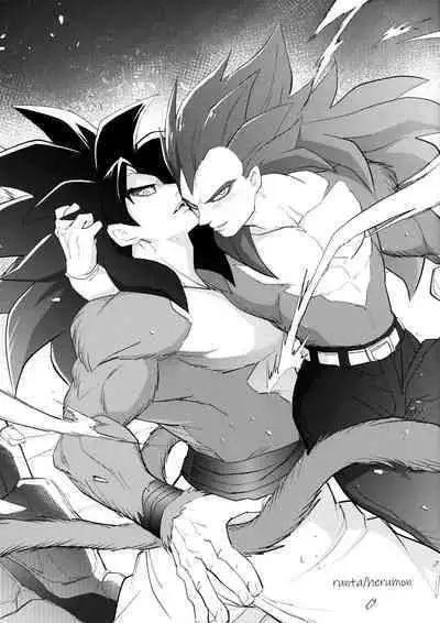 Sentoufuku o Nugasanaide