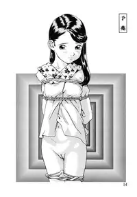 [Hayashibara Hikari] Shoukoujo 2 ~Lolita Girls Collection~