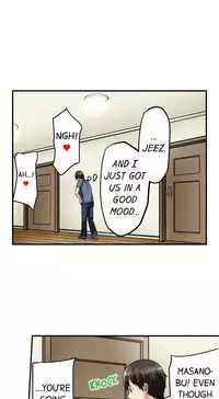 [Katatsuki Kei] Netorare by Brother ~Sorry, I can't Stop~ (ENG)