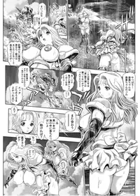 [Chataro] Nami Returns!