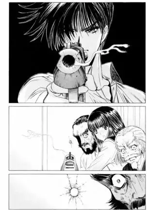 Phantom Rei - Volume 04 <Fin>