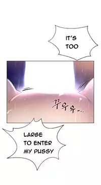 Perfect Half Ch.1-21 (English) (Ongoing)