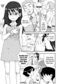 [Ponsuke] Namaiki Shojo | Impudent Girls [English] {5 a.m.}
