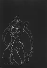 (SC31) [VENOM (Alto Seneka, Rusty Soul)] Tsuyudaku Aztec 2 (Pangya)