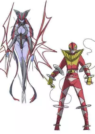 Rim Shien Site Back Number