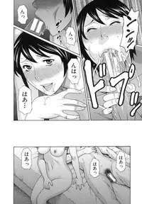 [Takasugi Kou] Ureta Karada no Hatsujouki - Estral Mature Woman