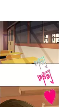 [Studio Gale] Lady Garden淑女花苑 第1~4話 [Chinese]中文