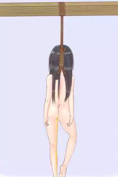 梅梅之死 The execution of Mume