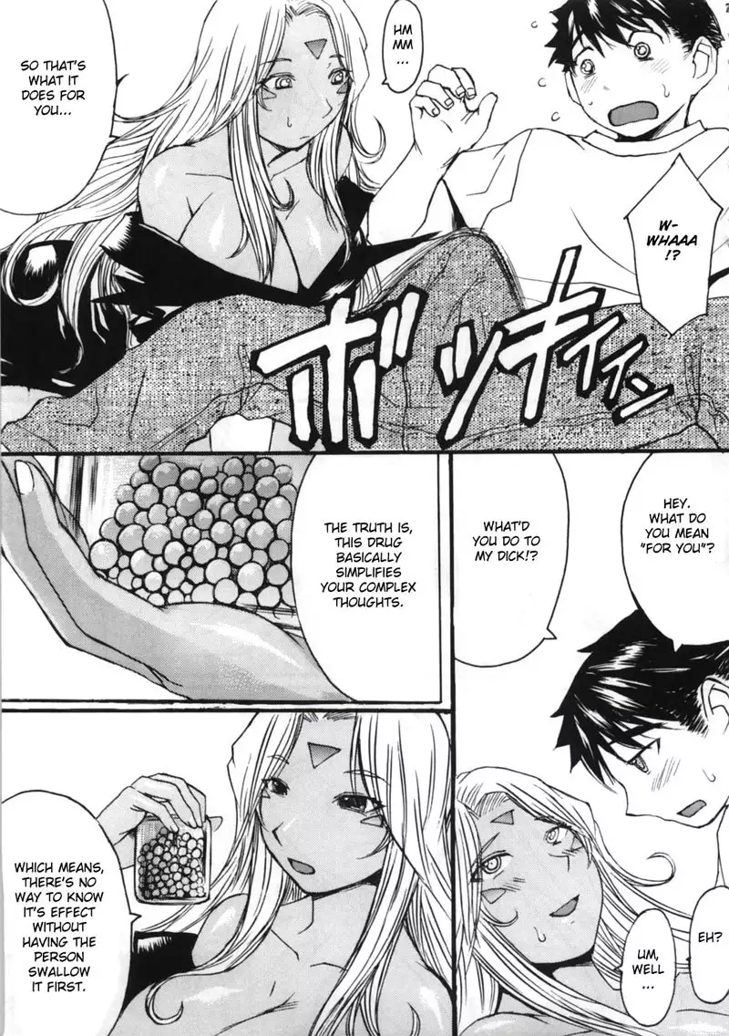 One More Time With the Beautiful Sister