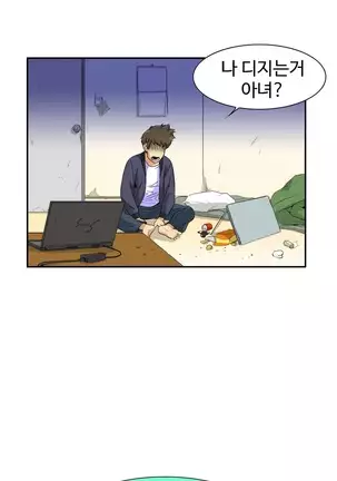 Chauffeur Service Ch.1-30.5