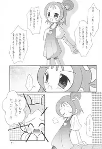 (SC9) [Sagamani. (Sagami Inumaru)] Happy Frame (Ojamajo Doremi)