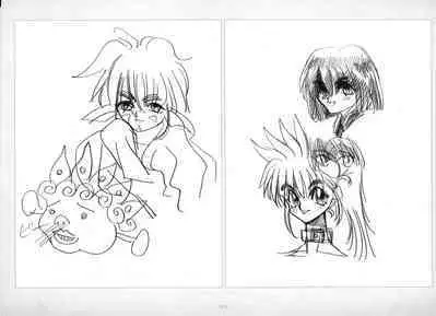 ALICESOFT ORION SCRIBBLES with CROQUIS ULTIMATE EDITION VOL.2 織音計画特別版 ラフ画集