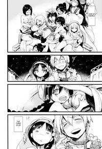 [AYUEST (Ayuya)] Sindrian Nightdream (Magi) [English] {luckfife}
